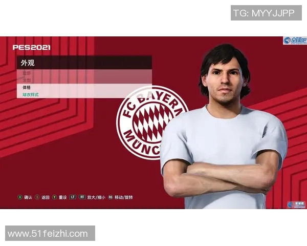 阿圭罗在实况足球中的精彩表现与战术解析